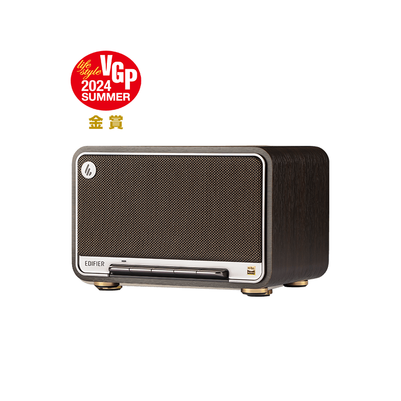 EDIFIER D32 – Designed around the way you use it