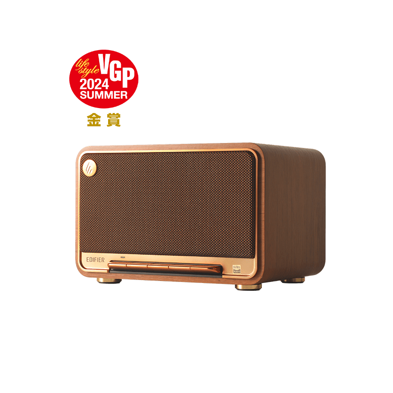 EDIFIER D32 – Simple to set up, easy to live with
