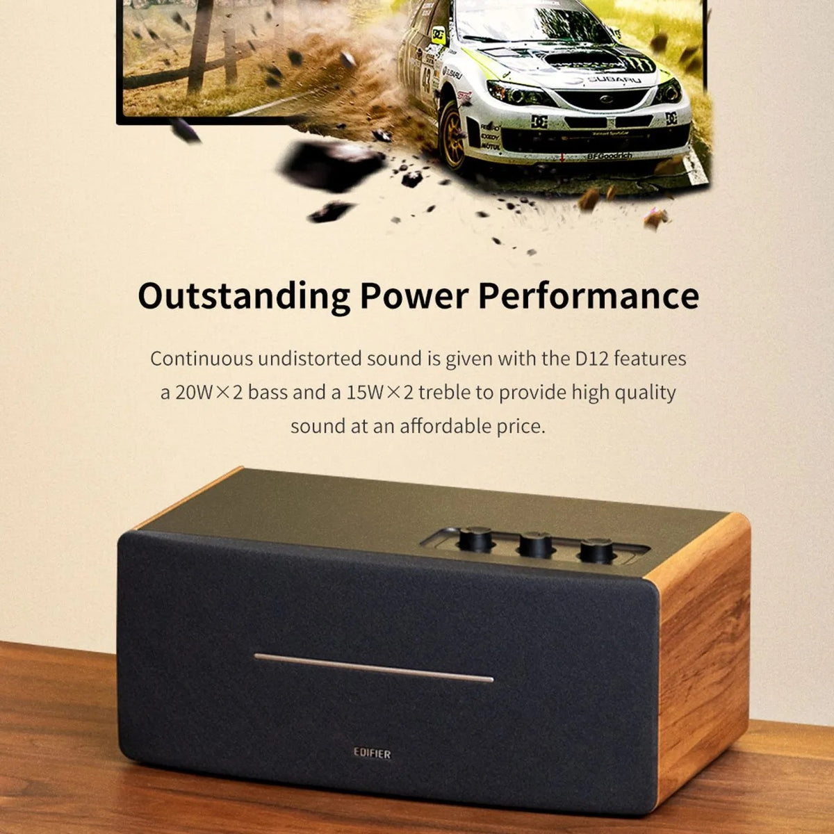 Edifier D12 feature 11