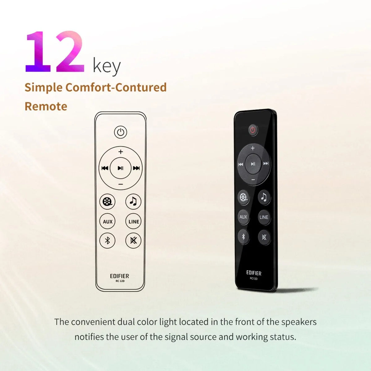 Edifier D12 feature 15
