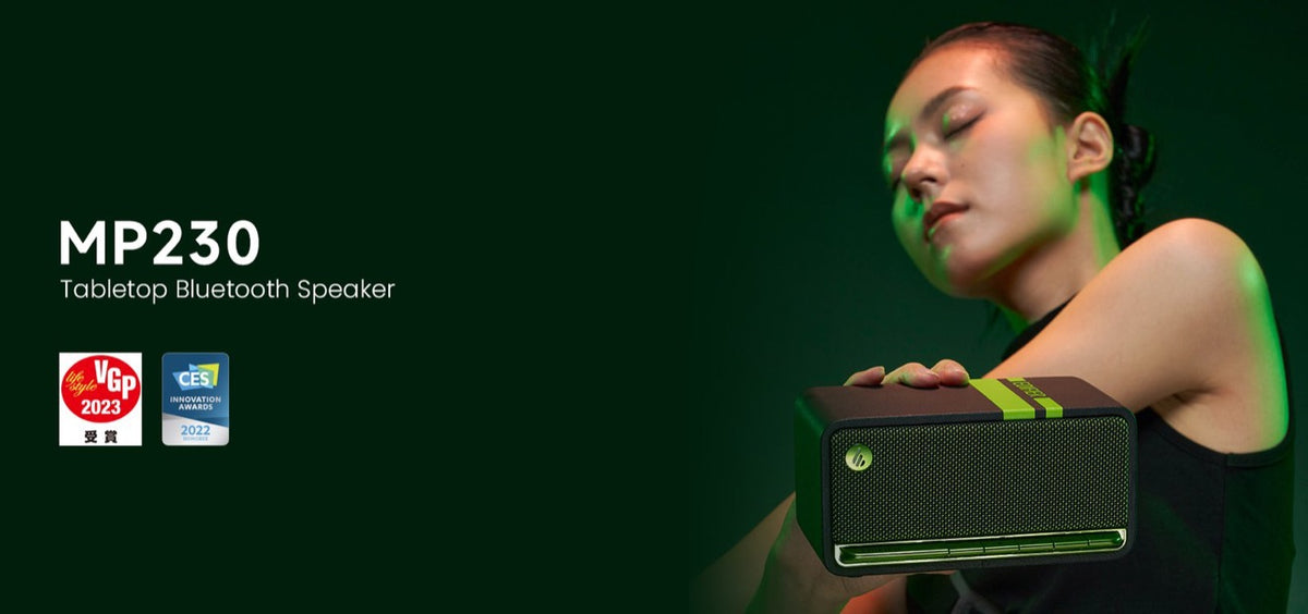 Edifier MP230 – Designed around the way you use it