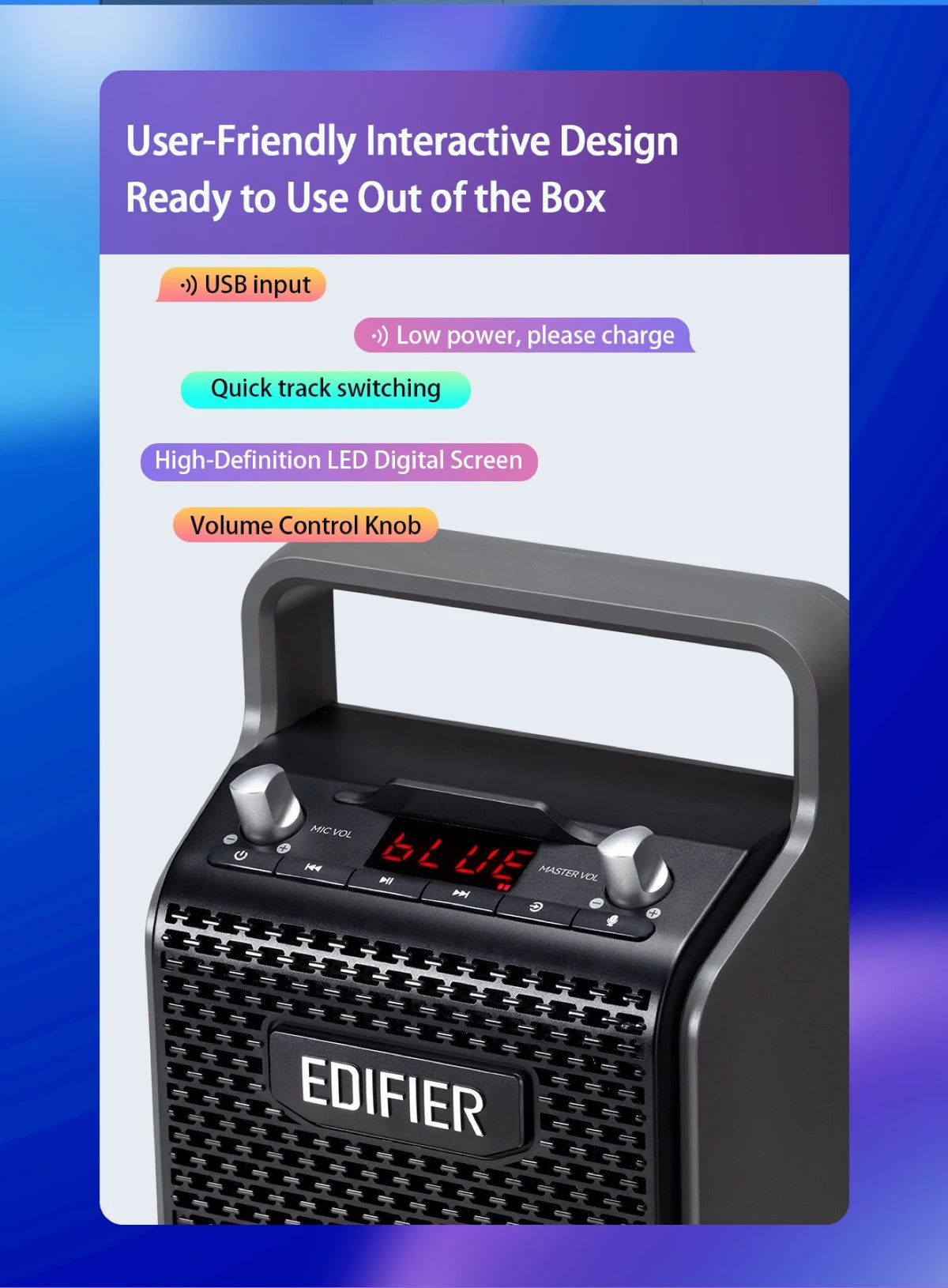 Edifier PP205 feature 08