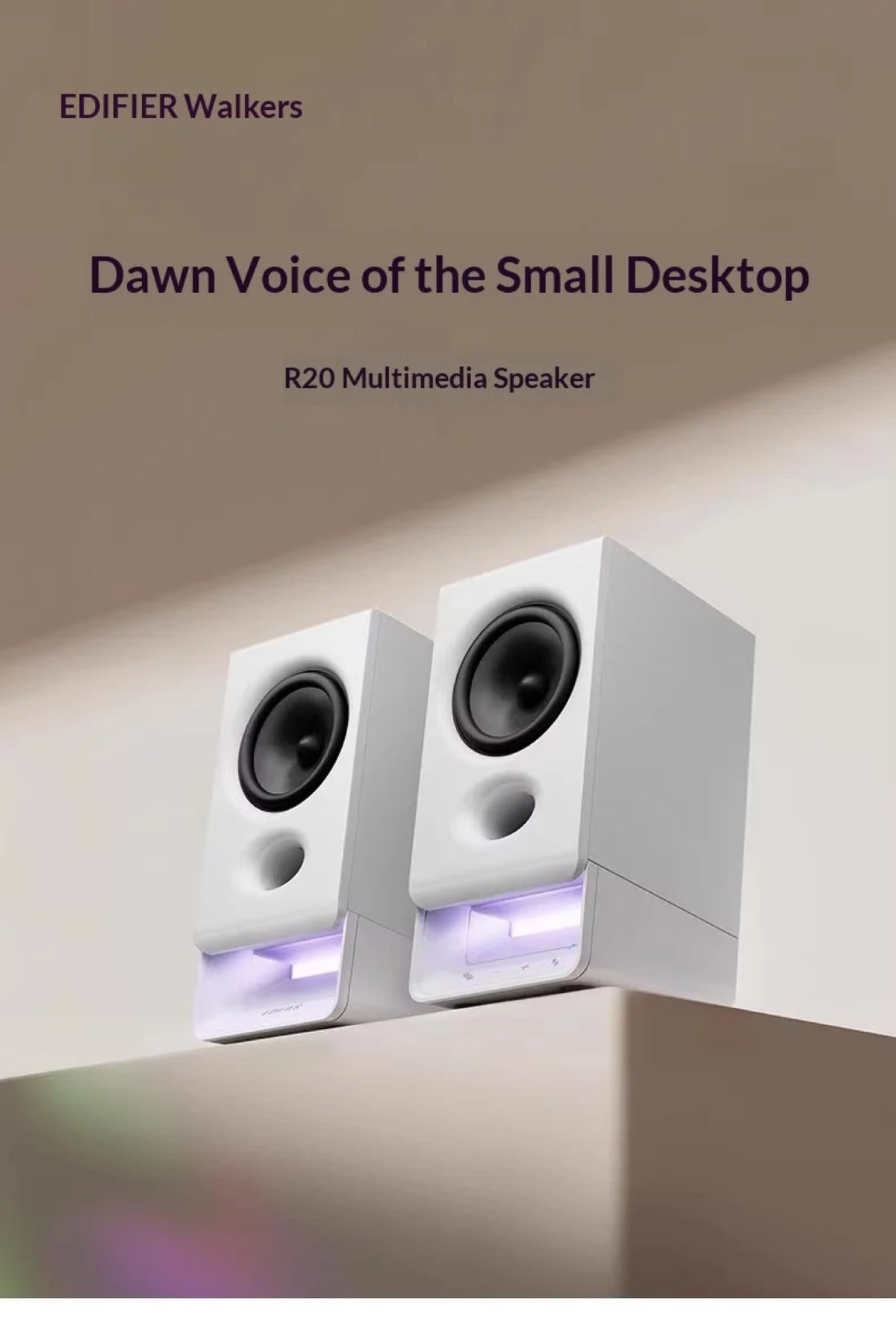 Edifier R20BT – Simple to set up, easy to live with
