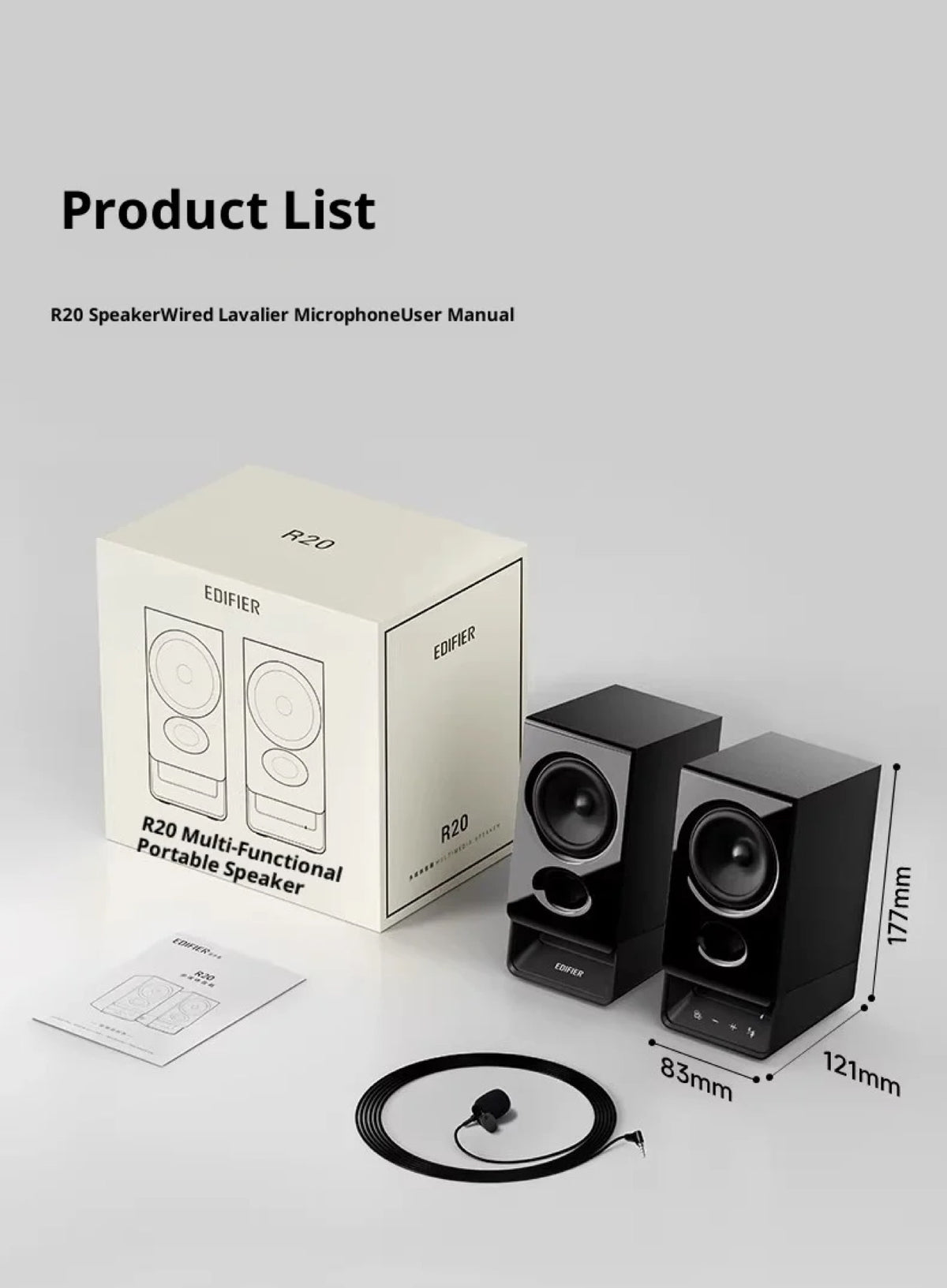 Edifier R20BT feature 20