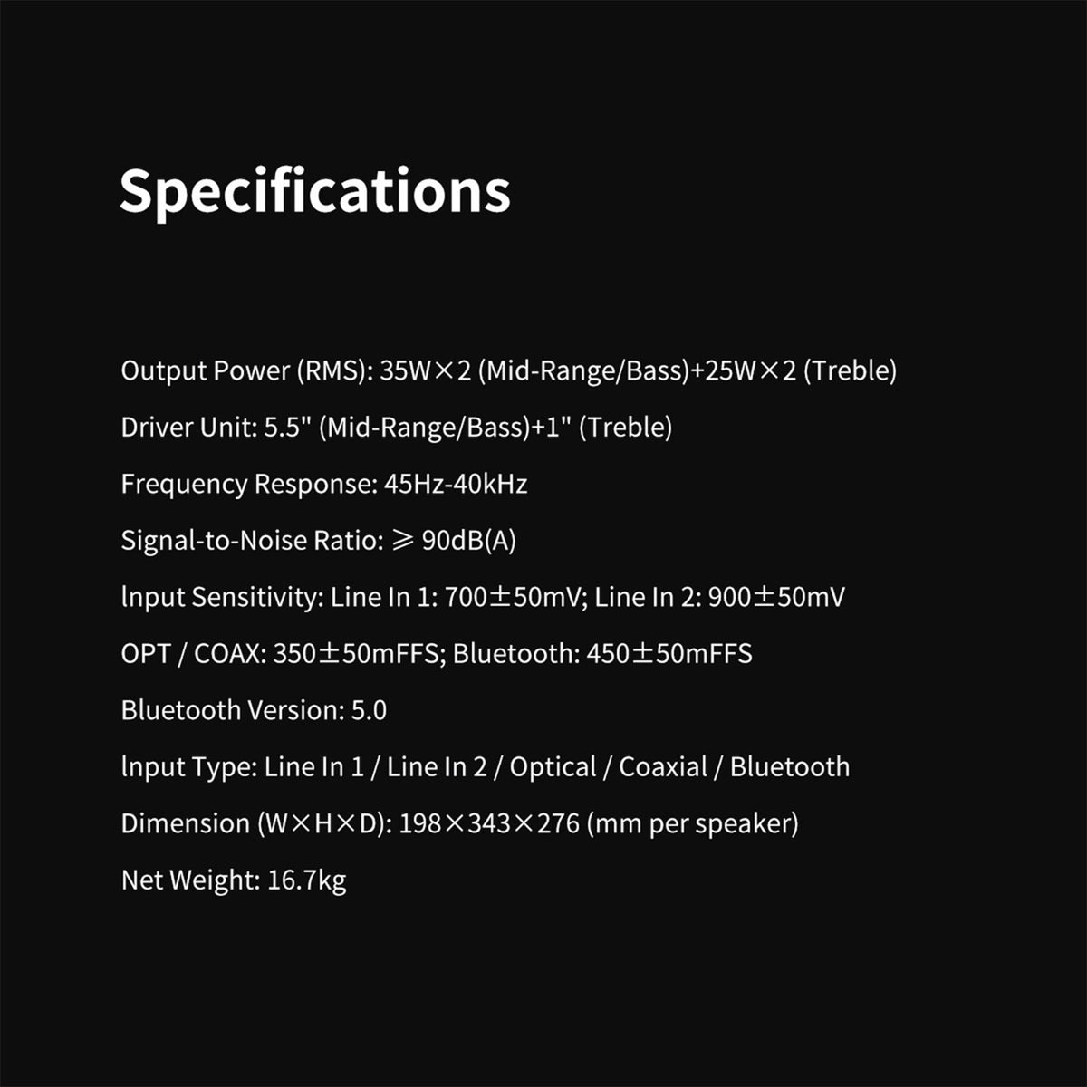 Edifier S1000MKII feature 13