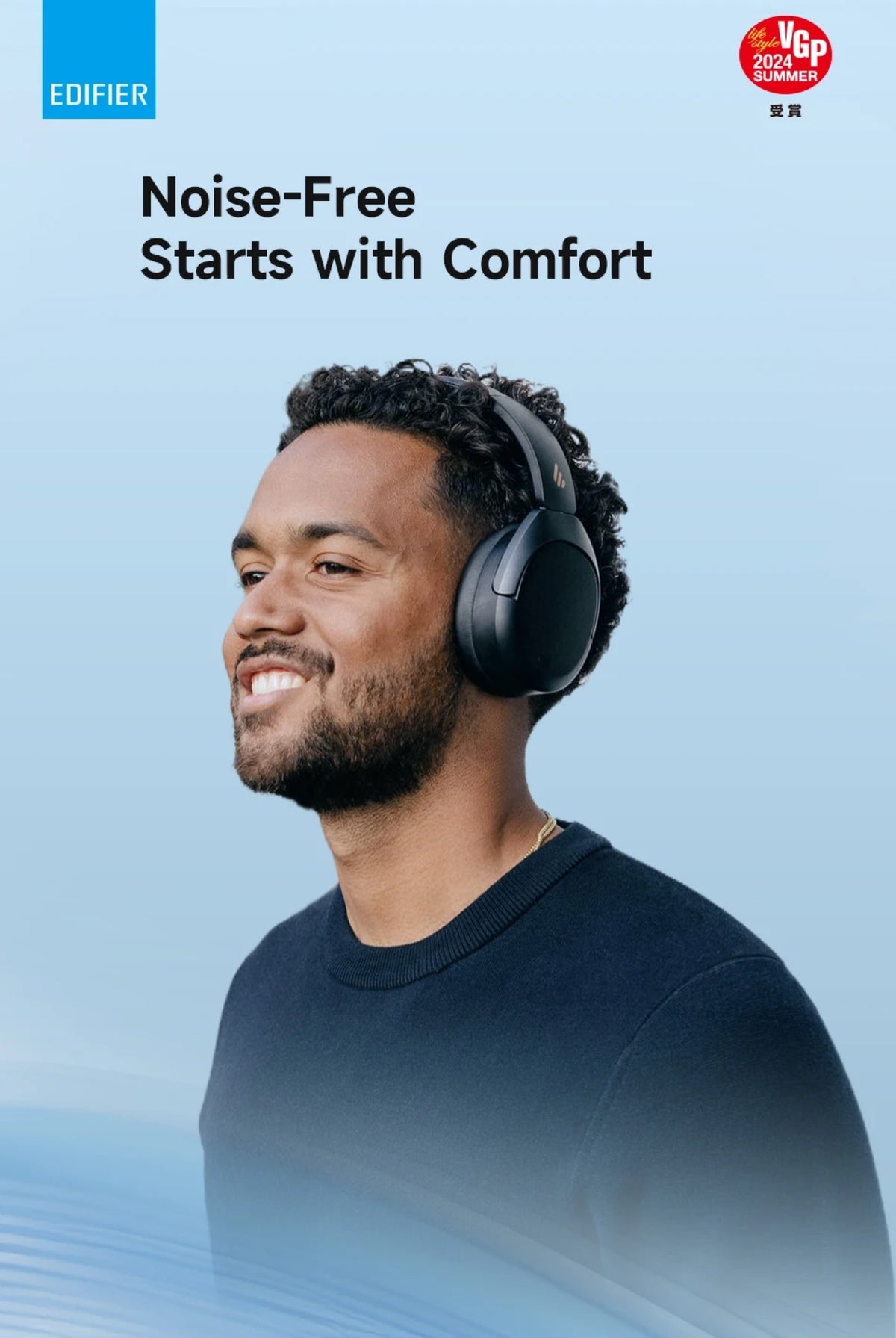 Edifier W830NB – Designed around the way you use it