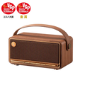 Edifier MP330