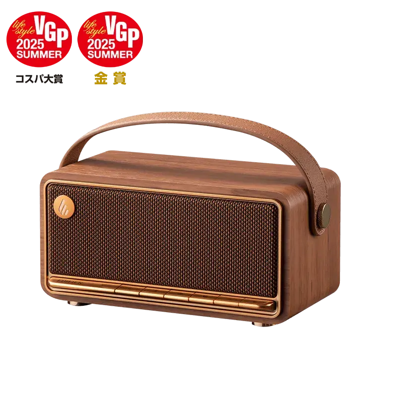 Edifier MP330