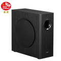 Edifier T5s Subwoofer