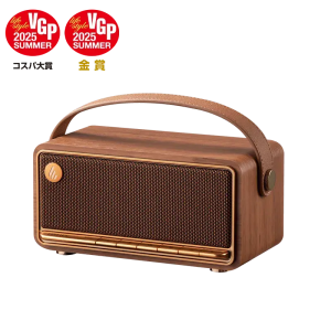Edifier MP330