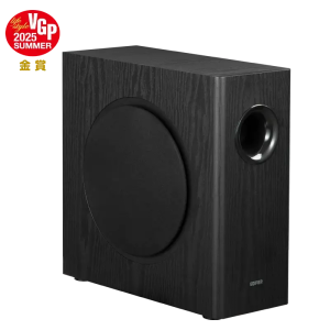 Edifier T5s Subwoofer